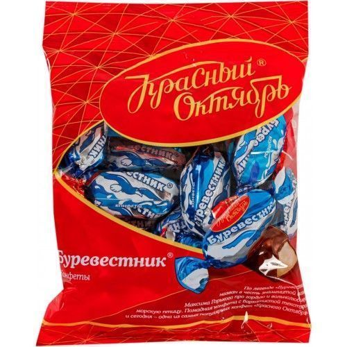 Изображение загружено обработкой обмена