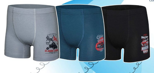 Изображение загружено обработкой обмена