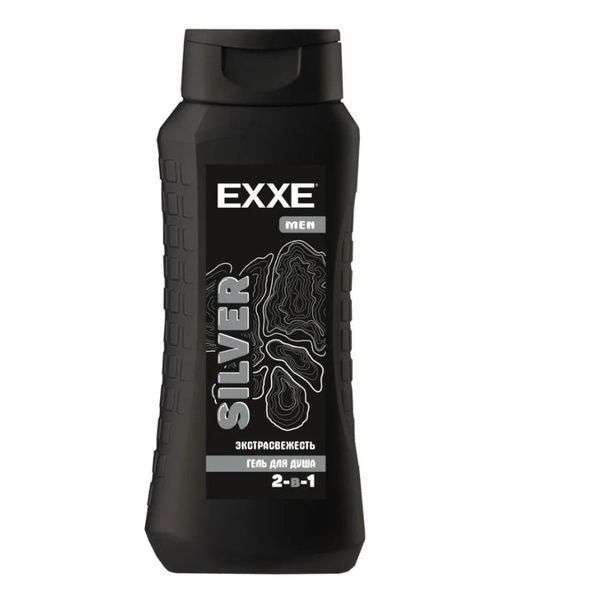 Изображение загружено обработкой обмена