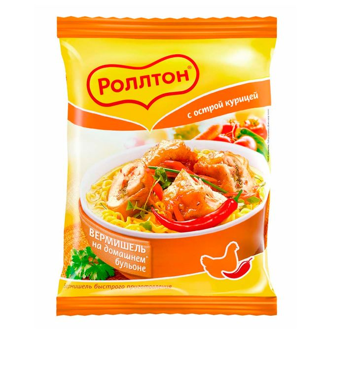 Изображение загружено обработкой обмена