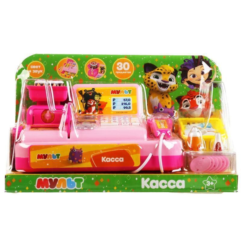 Изображение загружено обработкой обмена