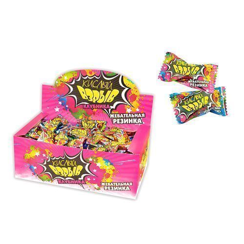 Изображение загружено обработкой обмена