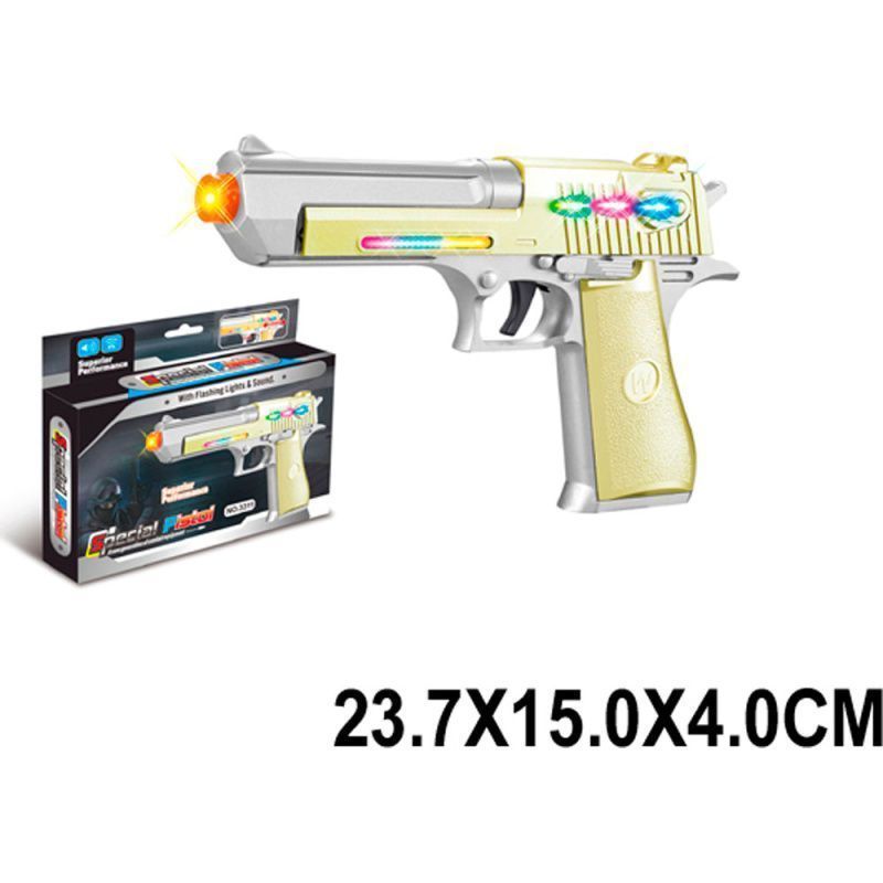 Изображение загружено обработкой обмена