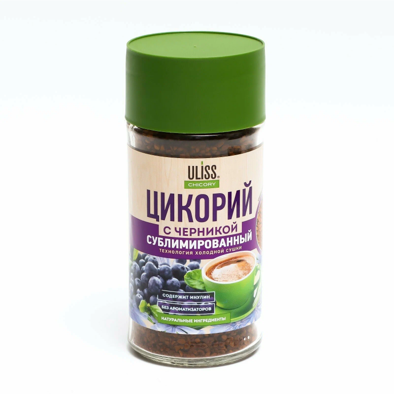 Изображение загружено обработкой обмена