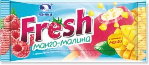 Изображение загружено обработкой обмена