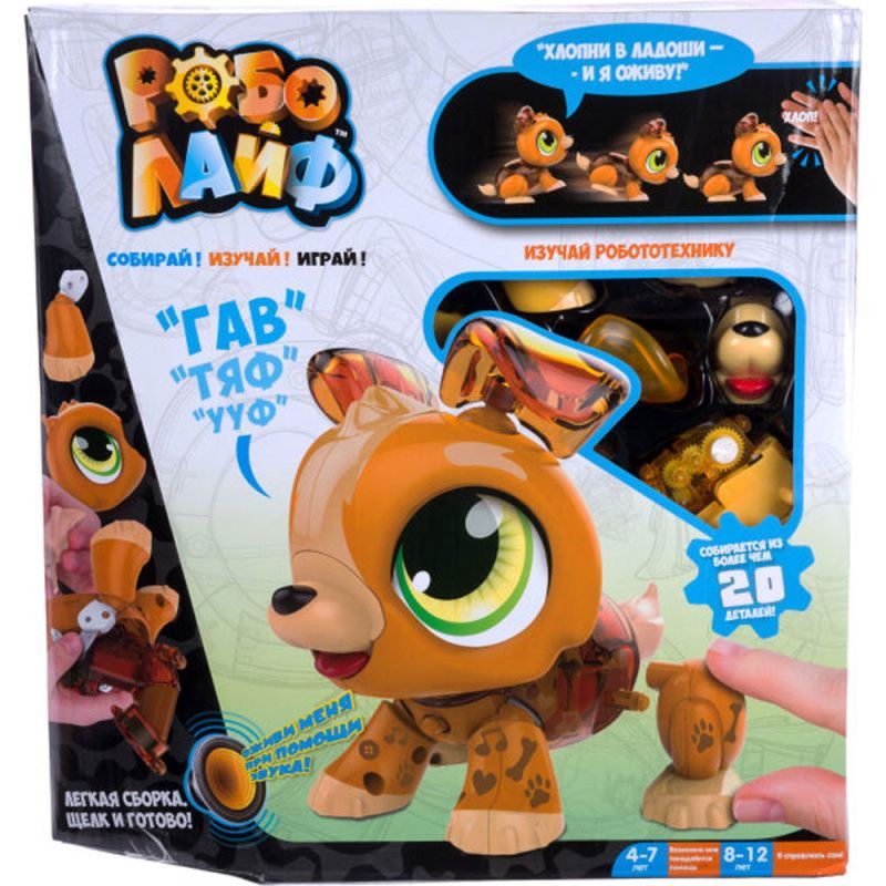 Изображение загружено обработкой обмена