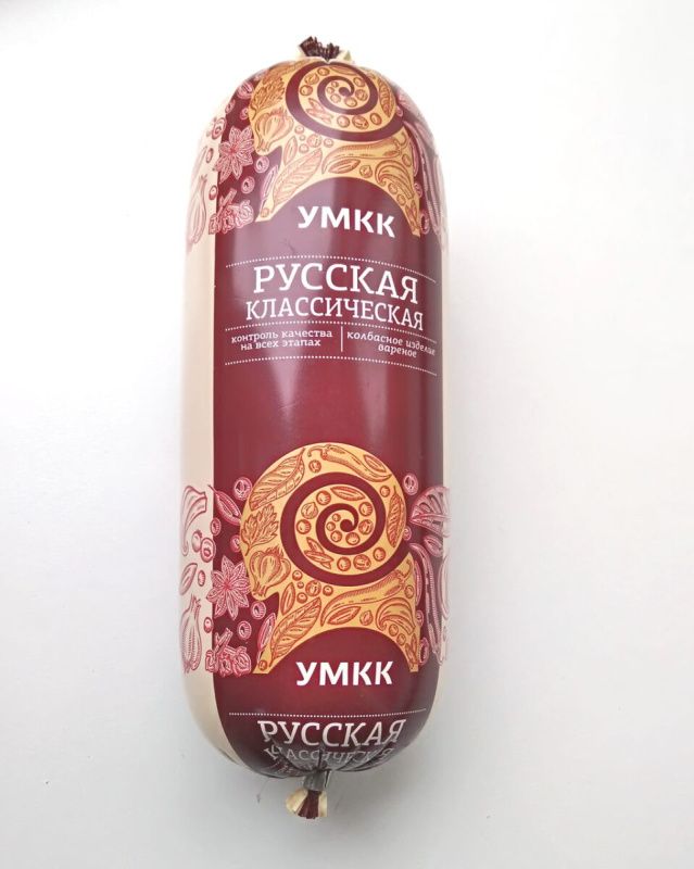 Изображение загружено обработкой обмена