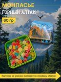 Изображение загружено обработкой обмена