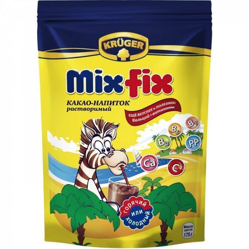 Изображение загружено обработкой обмена