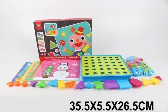 Изображение загружено обработкой обмена