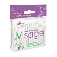 Изображение загружено обработкой обмена