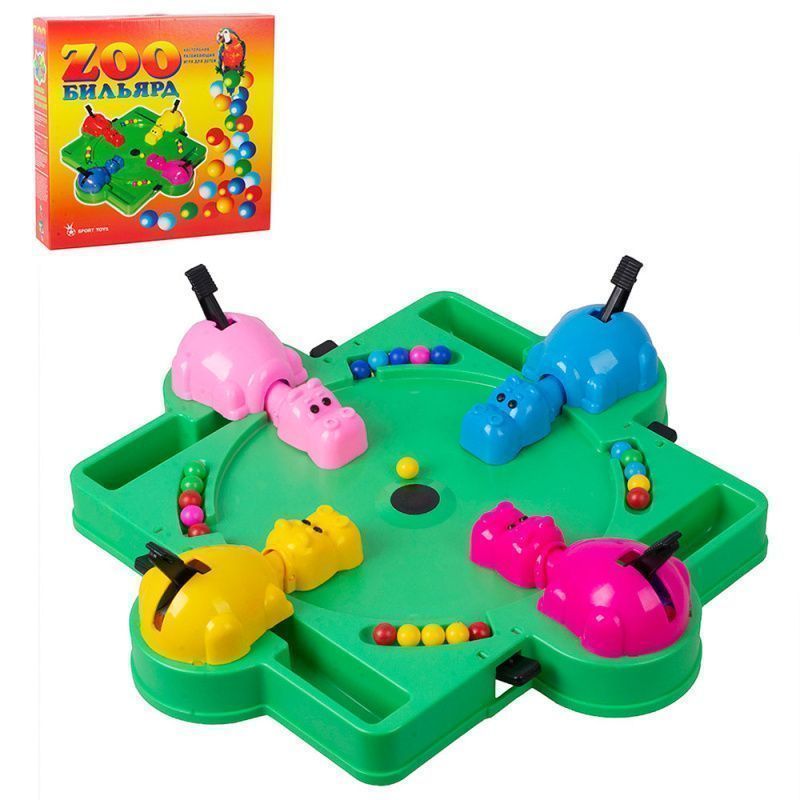 Изображение загружено обработкой обмена