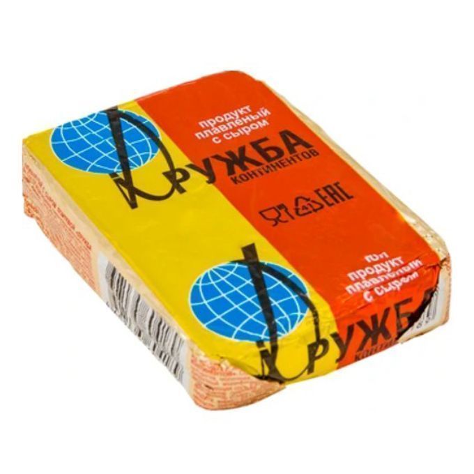 Изображение загружено обработкой обмена