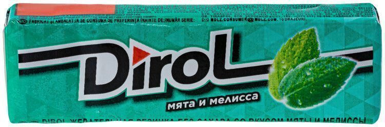 Изображение загружено обработкой обмена