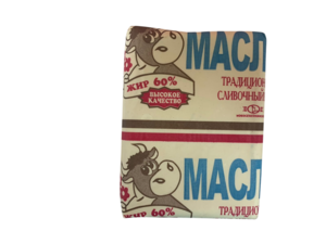 Изображение загружено обработкой обмена