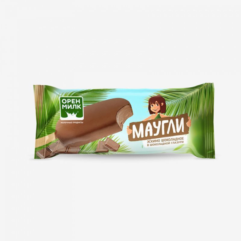 Изображение загружено обработкой обмена