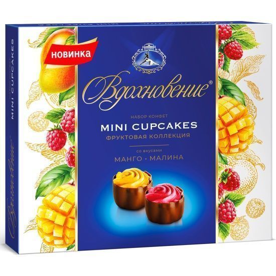 Изображение загружено обработкой обмена