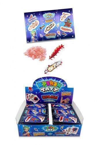 Изображение загружено обработкой обмена