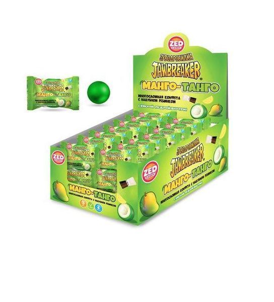 Изображение загружено обработкой обмена