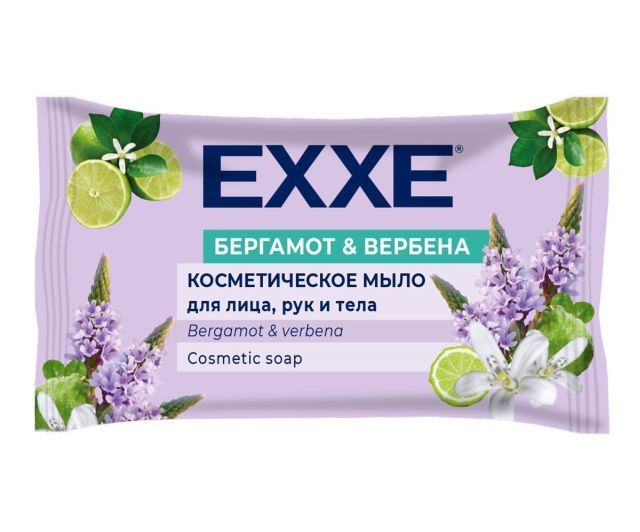 Изображение загружено обработкой обмена