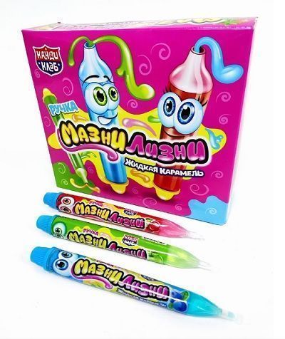 Изображение загружено обработкой обмена