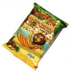 Изображение загружено обработкой обмена