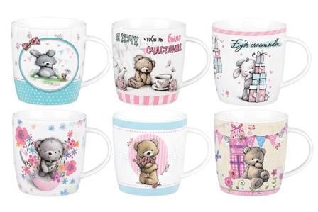 Изображение загружено обработкой обмена