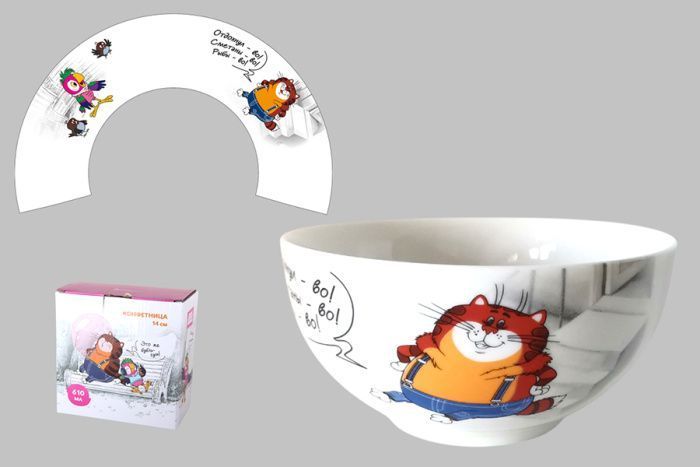 Изображение загружено обработкой обмена