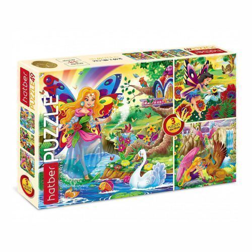 Изображение загружено обработкой обмена