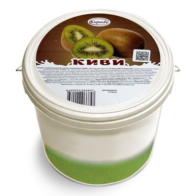 Изображение загружено обработкой обмена