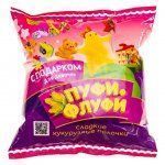 Изображение загружено обработкой обмена