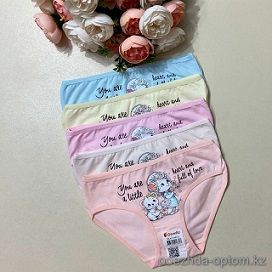 Изображение загружено обработкой обмена