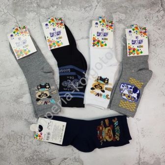 Изображение загружено обработкой обмена