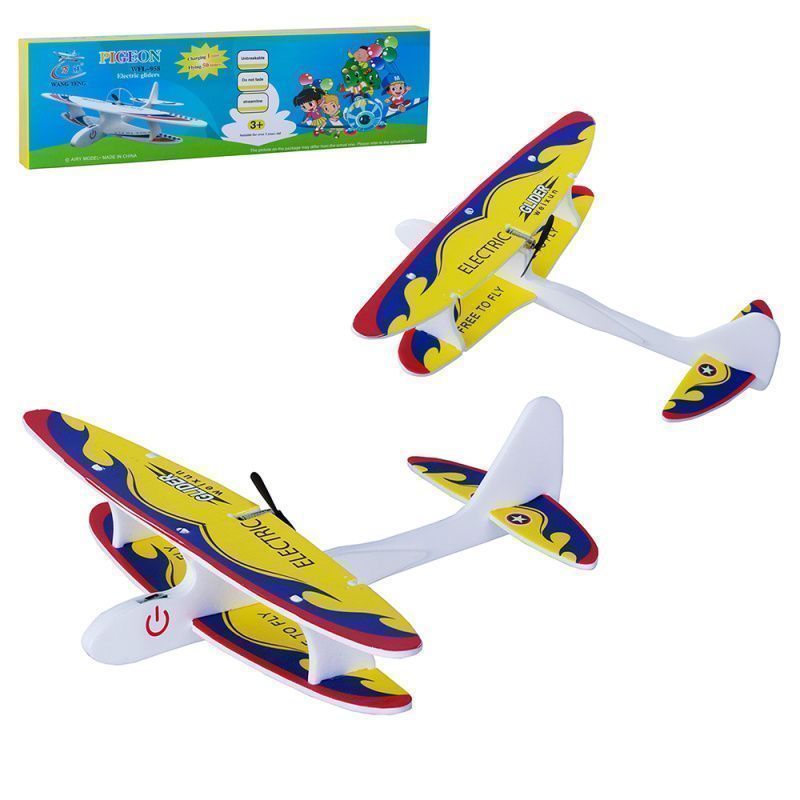 Изображение загружено обработкой обмена