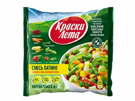 Изображение загружено обработкой обмена