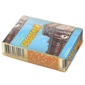 Изображение загружено обработкой обмена