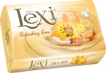 Изображение загружено обработкой обмена