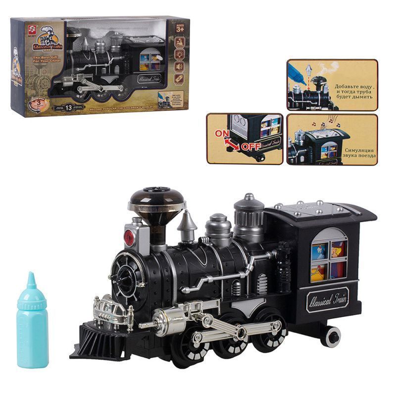 Изображение загружено обработкой обмена