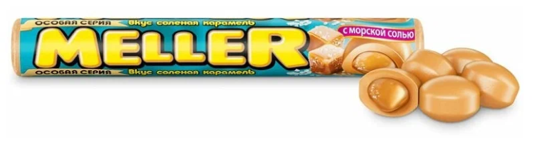 Изображение загружено обработкой обмена