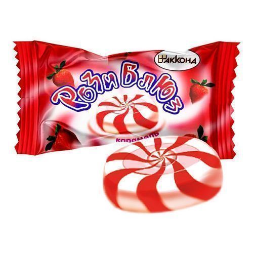 Изображение загружено обработкой обмена