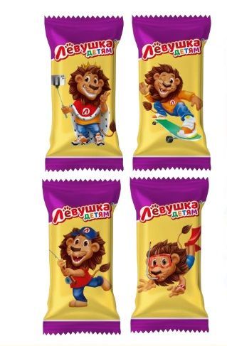 Изображение загружено обработкой обмена