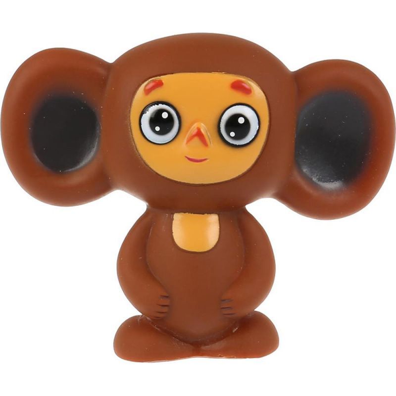 Изображение загружено обработкой обмена