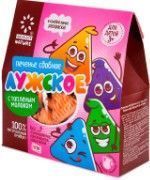 Изображение загружено обработкой обмена