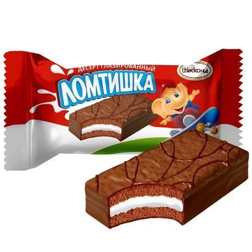 Изображение загружено обработкой обмена