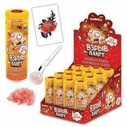 Изображение загружено обработкой обмена