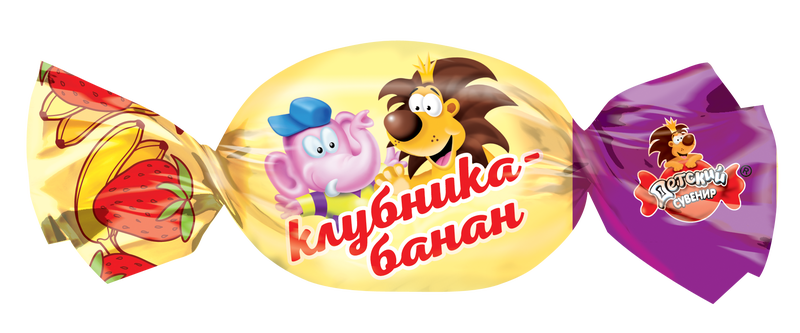 Изображение загружено обработкой обмена