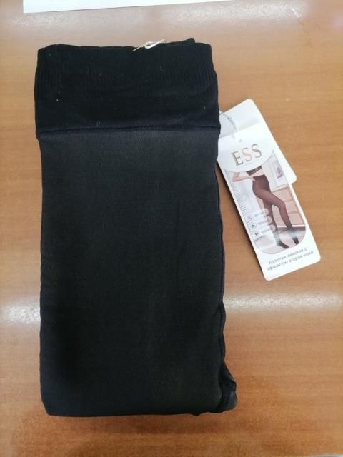 Изображение загружено обработкой обмена