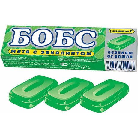 Изображение загружено обработкой обмена