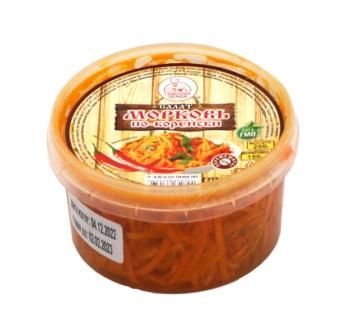 Изображение загружено обработкой обмена