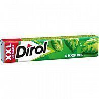 Изображение загружено обработкой обмена